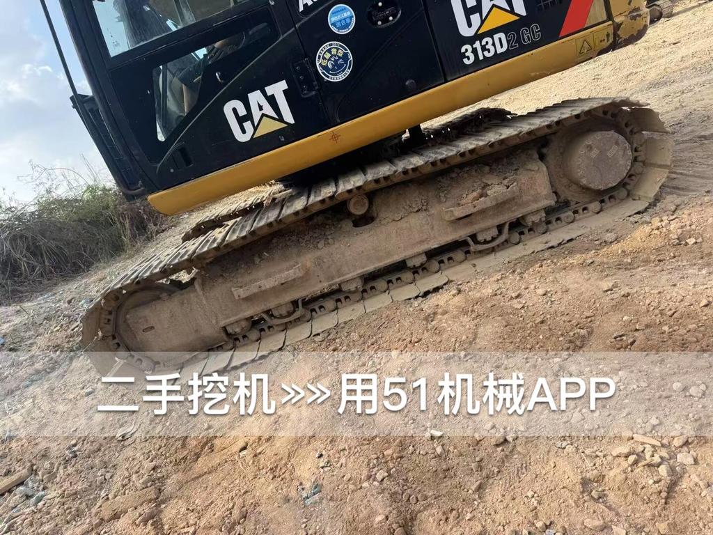 51挖机
